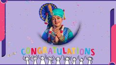 કોંગ્રેચ્યુલેશન