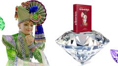 કોહિનૂર હીરો