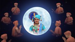 ગુરુપૂર્ણિમા...