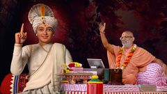 ઘાટ-સંકલ્પ ટાળવા છે...? : કથામૃતમ