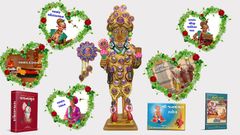 ચાતુર્માસ...