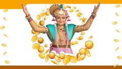 દિવ્ય કમાણી