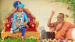 પ્રભુને અતિ વહાલી વસ્તુ પ્રેમ : કથામૃતમ