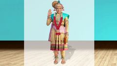 ભગવાનનું પુસ્તક