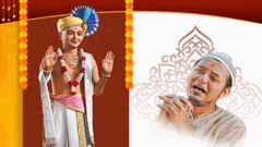 માફી માંગવી - ફોર્માલિટિ કે રિયાલિટિ