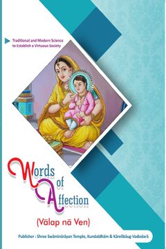 Words of Affection (Valap na Ven – ENG)