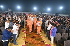 Shobhayatra Prarambh - Saptah Parayan Surat 2024