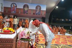 Shobhayatra Prarambh - Saptah Parayan Surat 2024