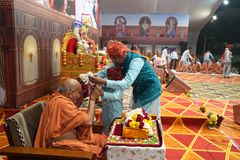 Shobhayatra Prarambh - Saptah Parayan Surat 2024