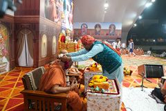 Shobhayatra Prarambh - Saptah Parayan Surat 2024