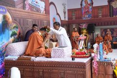 Morning Session - Saptah Parayan Surat 2024