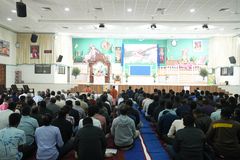 Akhand Dhun - Saptah Parayan Surat 2024