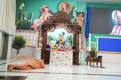 Akhand Dhun - Saptah Parayan Surat 2024