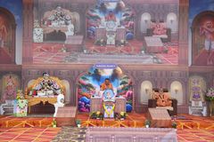 Purnahuti - Saptah Parayan Surat 2024