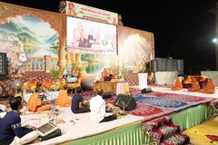 Ratri katha - Panchah Parayan, Botad