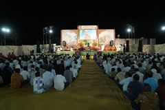 Ravisabha - Panchah Parayan, Botad