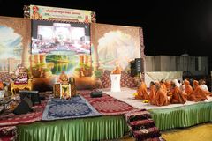 Ravisabha - Panchah Parayan, Botad