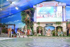 Granth Purnahuti - Rangotsav 2024