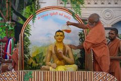 Abhishek - Rangotsav 2024