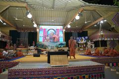 Ghanshyam Janmotsav - Ghamshyam Janmotsav 243