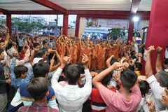 20 Dinatmak BhajanYag - Prabhatferi & Sandhyaferi