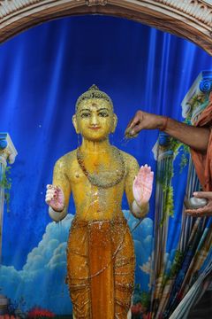 Alaukik Abhishek Darshan