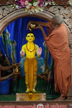 Alaukik Abhishek Darshan