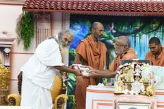 Yuva - Yuvati Shibir