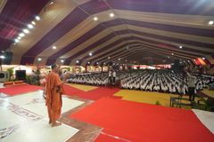 Yuva - Yuvati Shibir