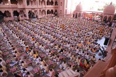 Mahapuja & Purnahuti