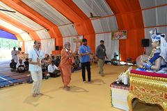 Akhand Dhun - Shibir 33