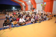 Akhand Dhun - Shibir 33