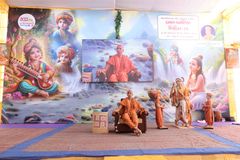 Bal-Balika & Kishor Kishori Shibir - Shibir 33