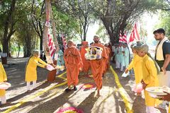 Bal-Balika & Kishor Kishori Shibir - Shibir 33