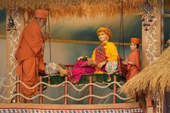 Udghatan - Shibir 33