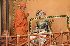 Udghatan - Shibir 33