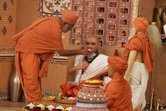 Udghatan - Shibir 33