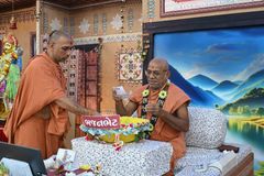 Bhajan Bhet - Shibir 33