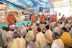 Bhajan Bhet - Shibir 33