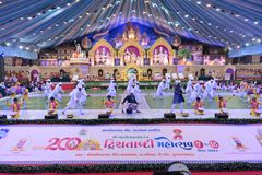 Opening - Vadtal 200