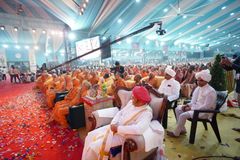 Rangotsav Launching Event - Vadtal 200