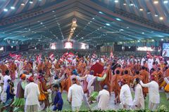 Purnahuti - Vadtal 200