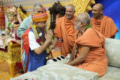 Purnahuti - Vadtal 200