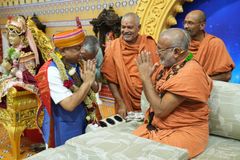 Purnahuti - Vadtal 200