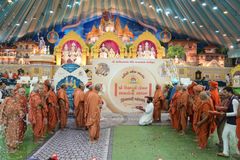 Purnahuti - Vadtal 200