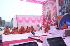 Katha - Nutan Mandir Khatmuhurt, Naagnesh