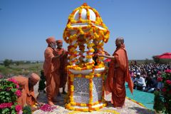 Holidhar - Kundaldham To Sarangpurdham (2025)