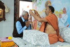 Akhanddhun - Pratham Varshik Patotsav - Nadiyad (2025)