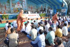 Morning Katha - Saptahparayan Gyanyagn - Murtibaug Surat (2025)