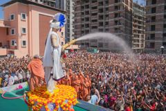 Saptahparayan Gyanyagn - Bhajanbaug Surat